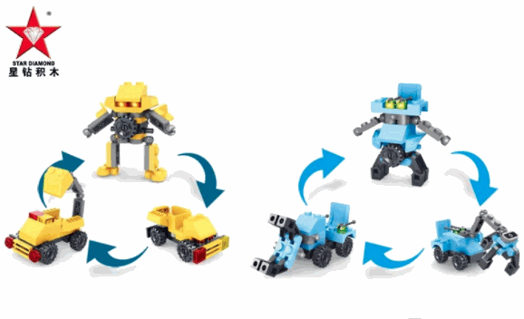 星钻积木儿童玩具